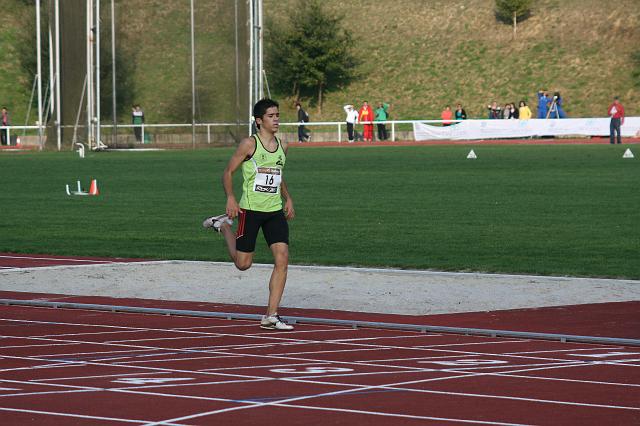 España Cadete 2008 2069